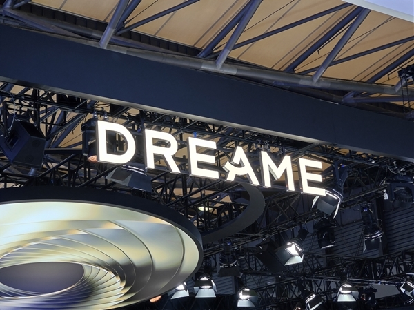 俞浩谈追觅终极目标！打造100万亿美元公司 AI+物理世界生产力提升百倍