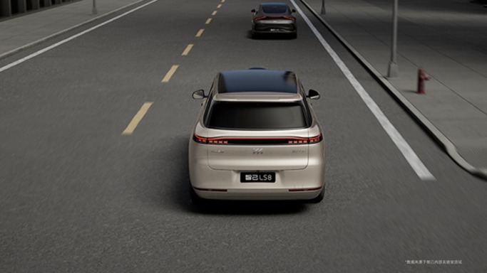 智己LS8震撼发布：搭载520线长距离激光雷达与四轮转向技术