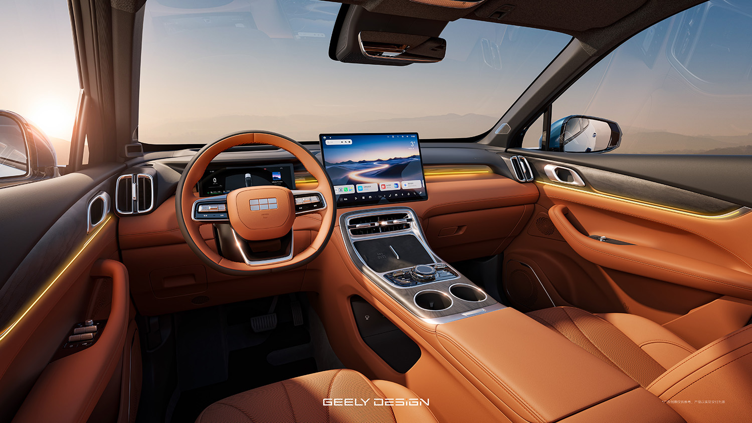 搭载神盾金砖电池/综合续航1730km 吉利银河M7预售价13.98万元起