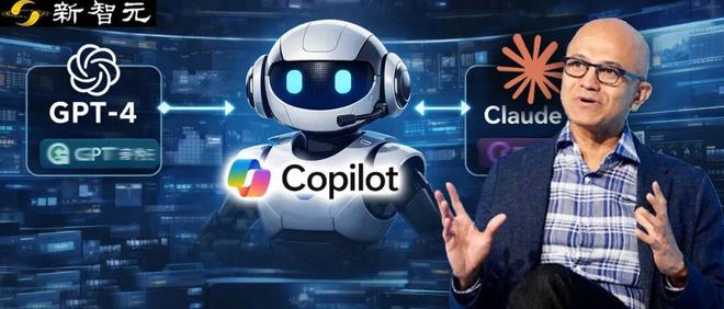 AI双雄掌控Office:GPT操刀创作Claude严审把关,微软已启用默认设置