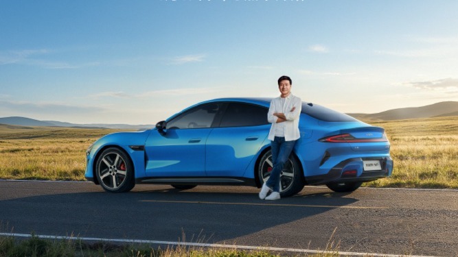 小米新SU7车型京沪续航挑战：雷军现场解说，单次充电行驶1265公里