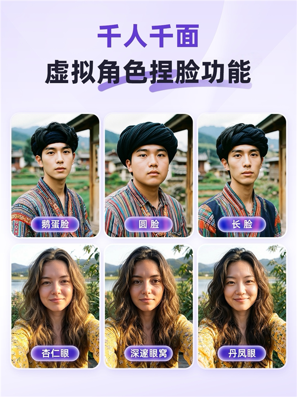 国内最强生图模型阿里Wan2.7-Image来了！千人千面 告别AI标准脸