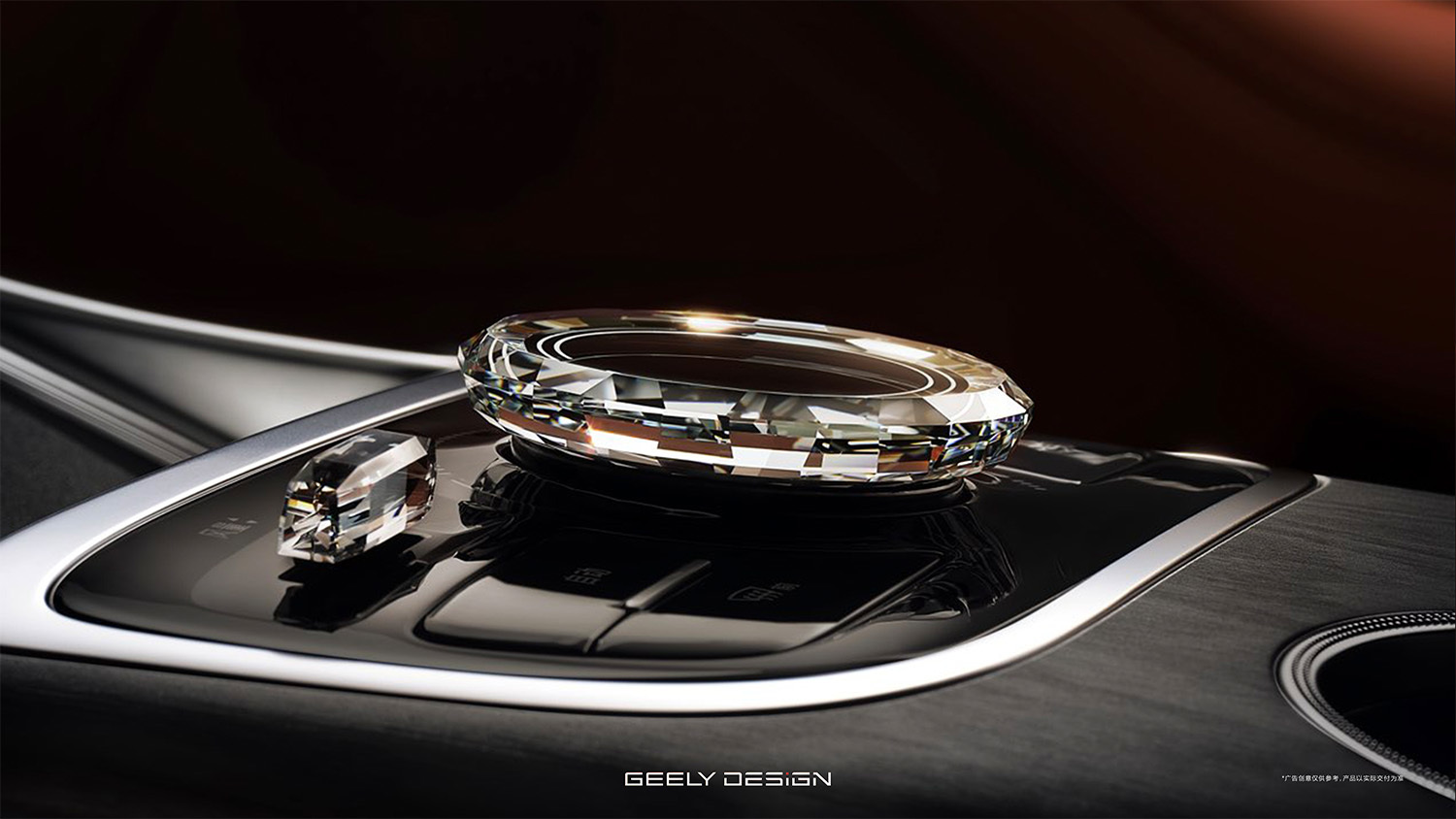 搭载神盾金砖电池/综合续航1730km 吉利银河M7预售价13.98万元起