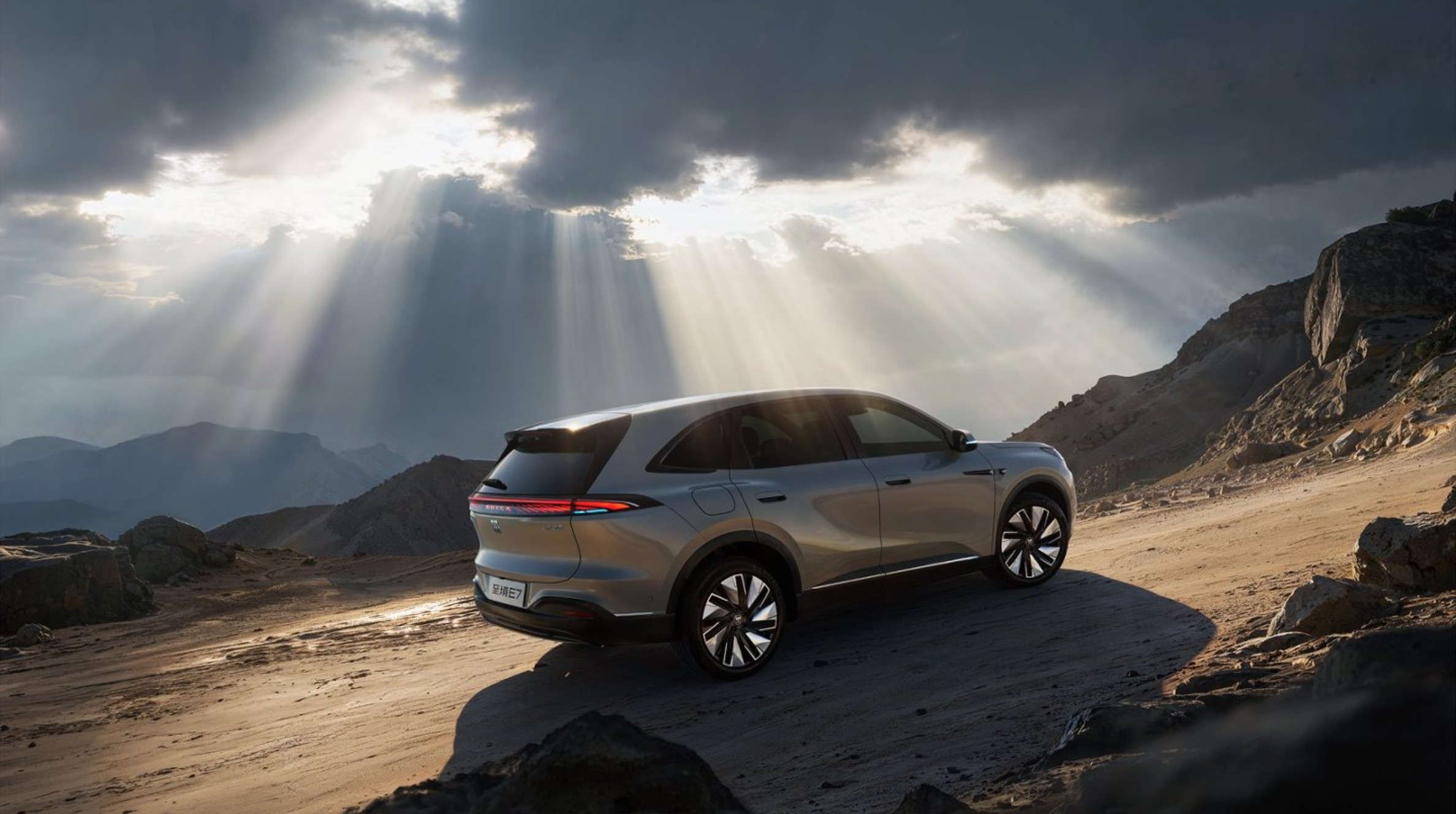 搭载真龙插混Pro/五恒健康座舱 别克至境E7上市置换价15.49万元起