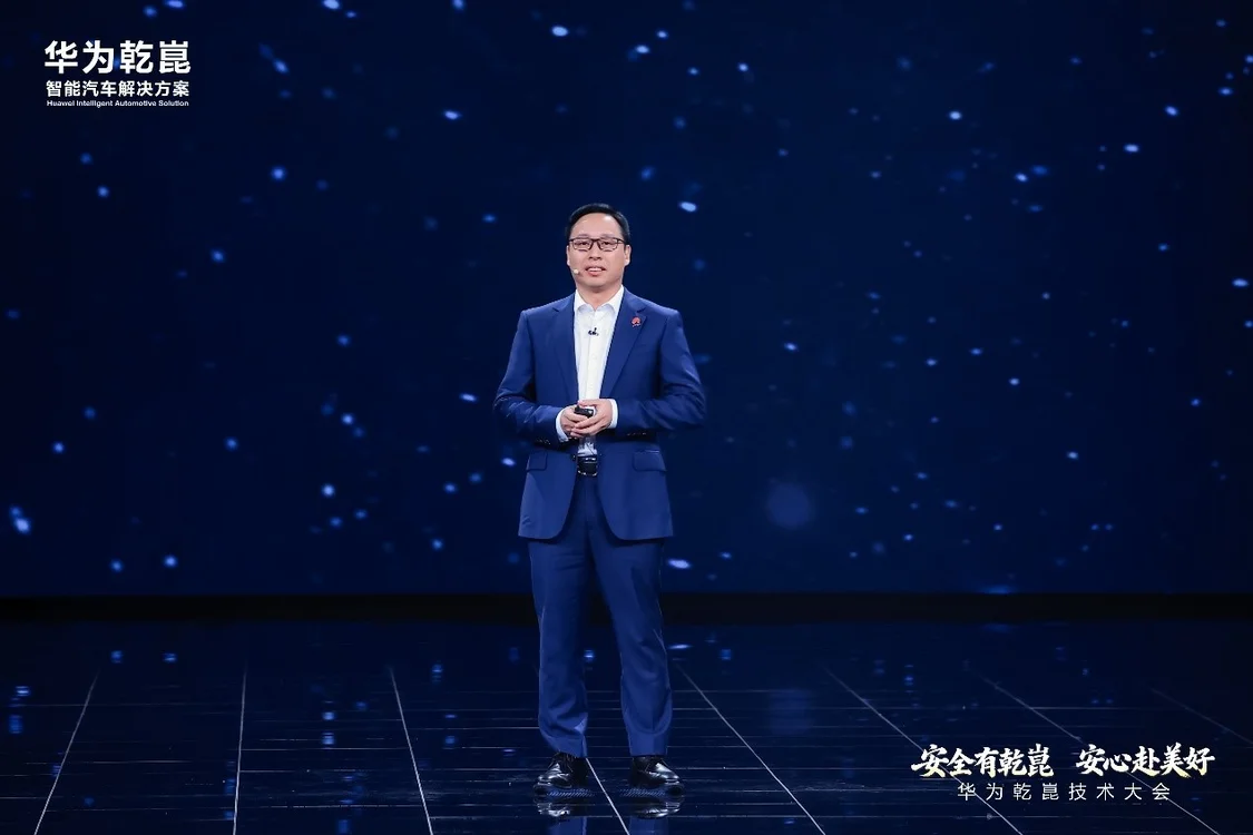 华为乾崑“亮剑”2026：ADS 5为L3级智驾而来/鸿蒙座舱6开启多模态感知时代