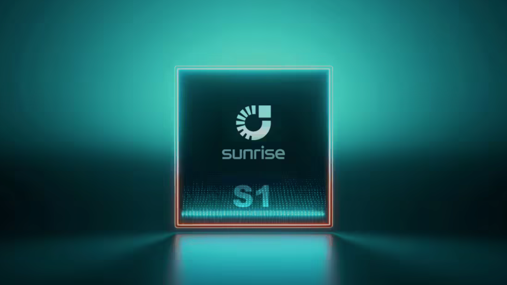 曦望科技：国产推理GPU厂商获逾10亿融资，估值突破百亿元步入独角兽行列