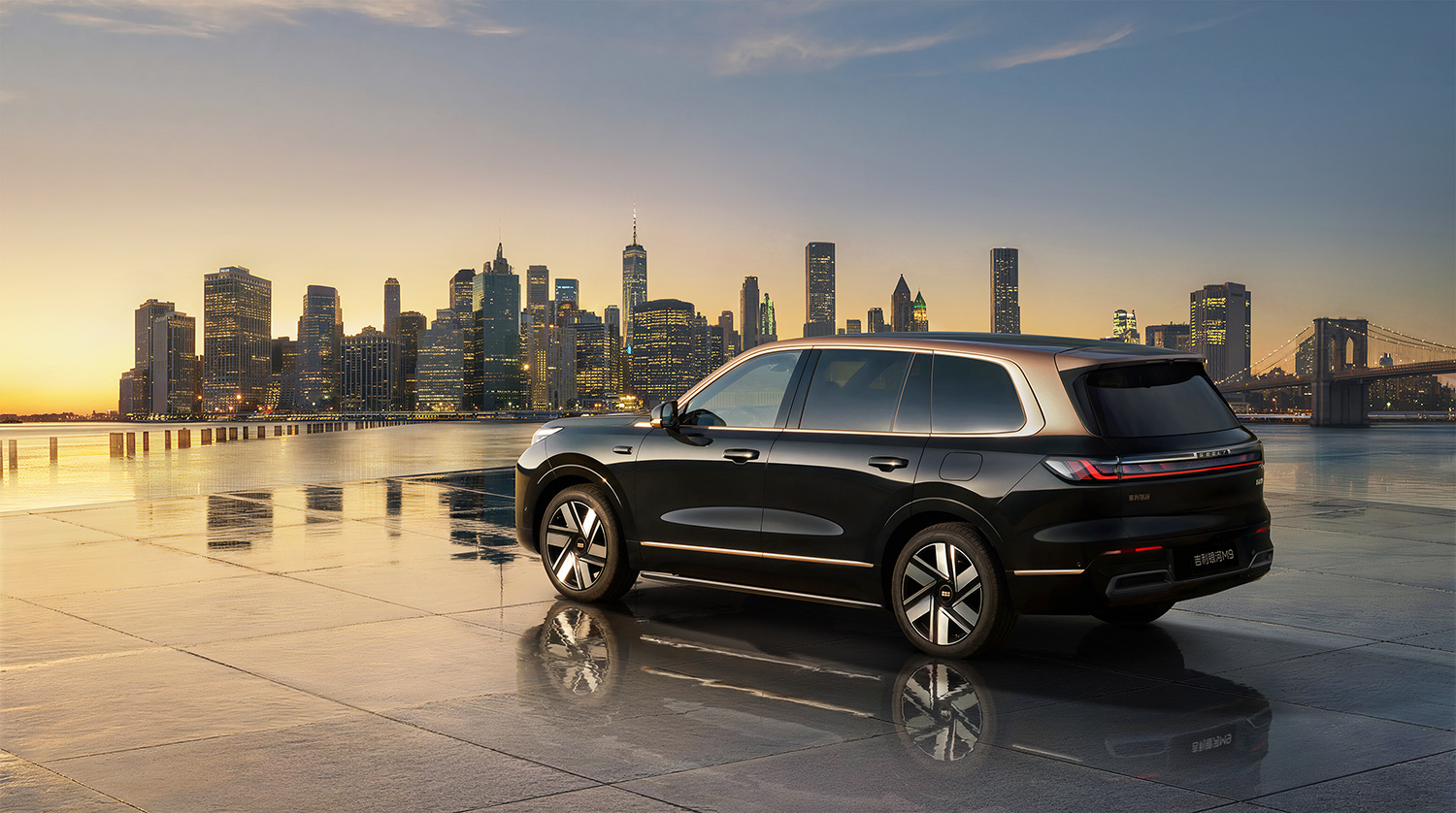 配千里浩瀚H7智驾方案 吉利银河M9黑金智曜版限时先享价25.98万元