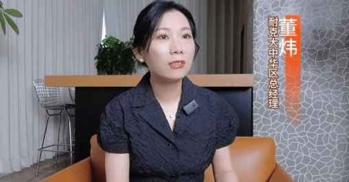 董炜告别耐克大中华区首席职位,宣布加入红杉中国投资团队!二十载耐克生涯迎来新起点