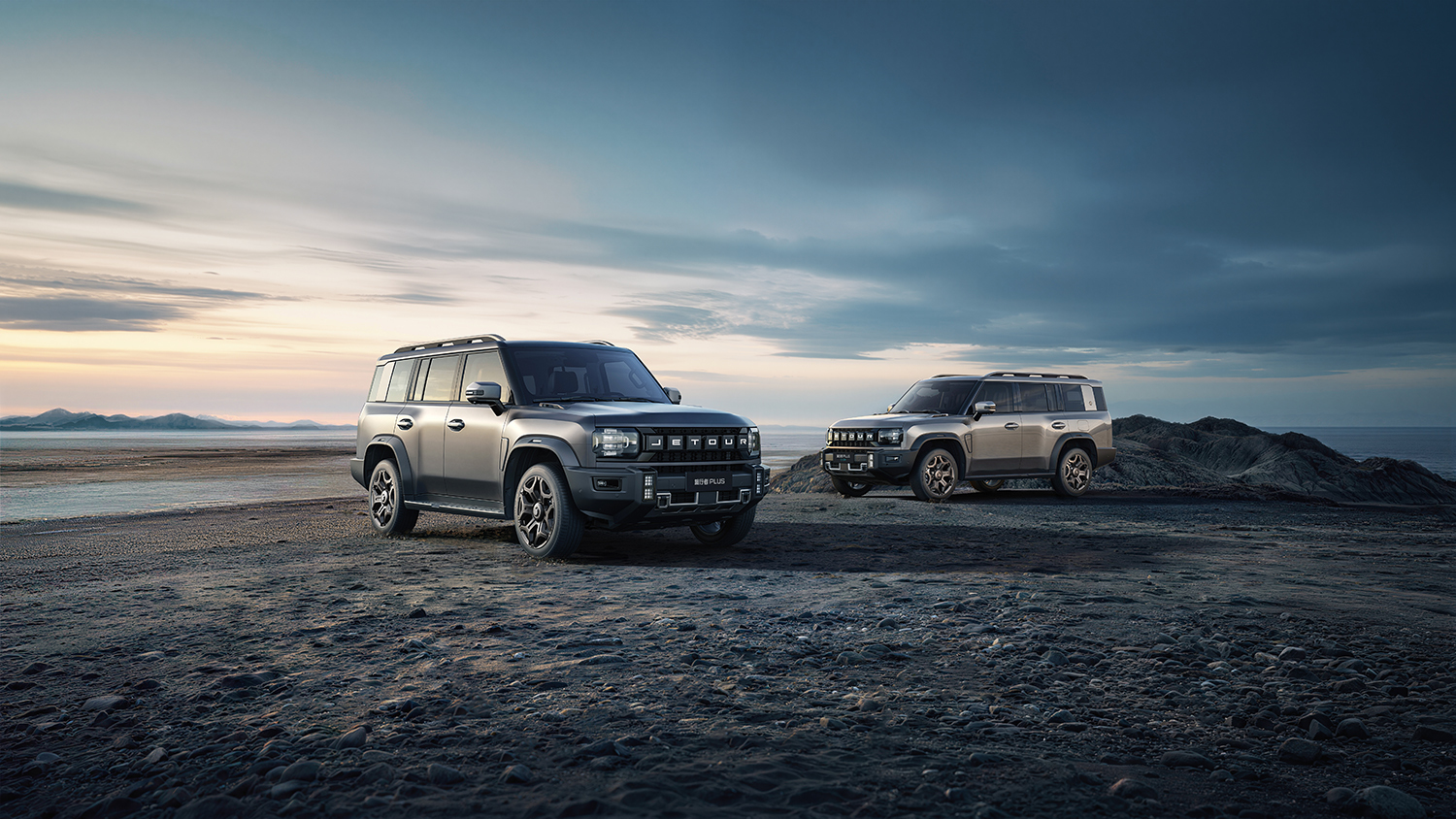 搭载XWD四驱技术/开启越野平权时代 捷途旅行者PLUS双车预售价18.99万元起