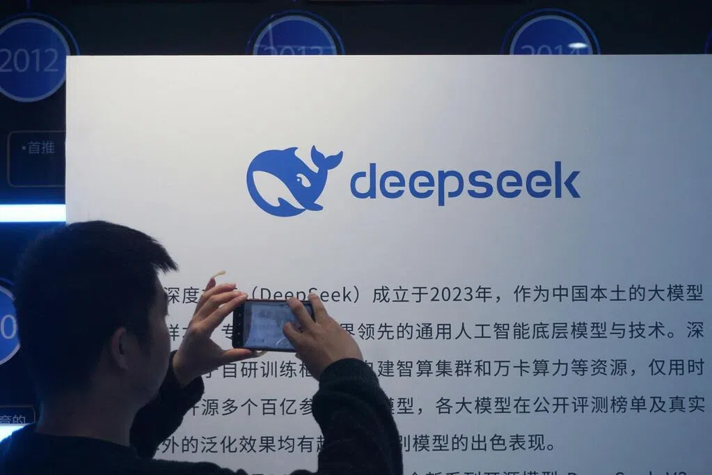 华为芯片兼容DeepSeek新型AI模型，性能略逊美国领先产品