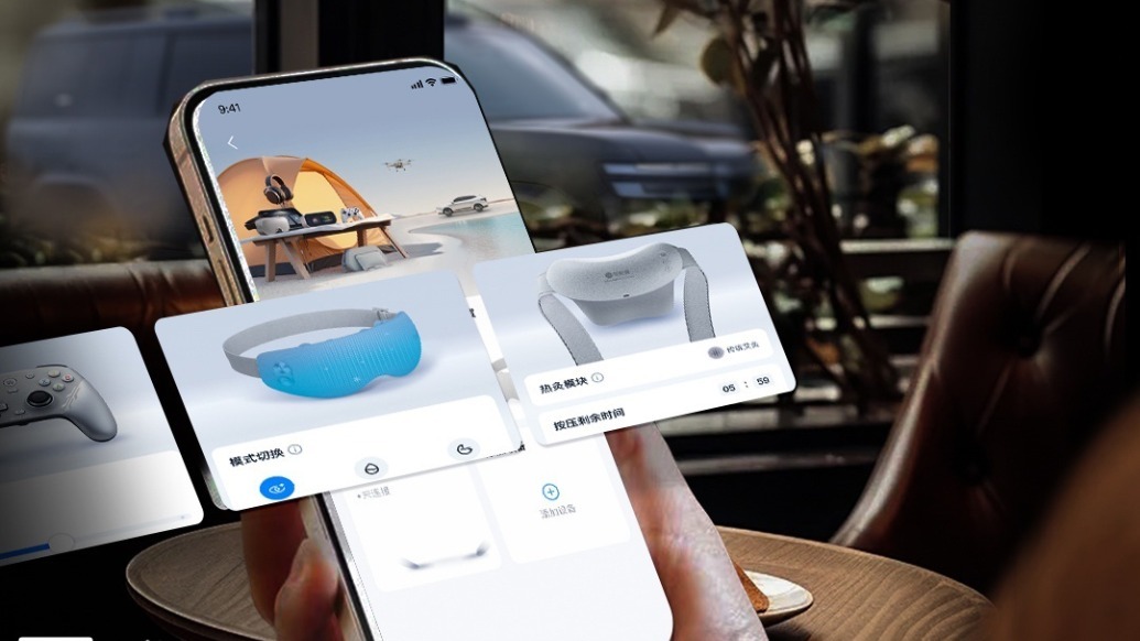 比亚迪推出智能车联手机应用：随心所欲掌控车内科技设备