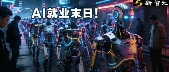 Gartner权威预测：人工智能不会导致失业灾难，每年约3200万个工作岗位将被重塑转型