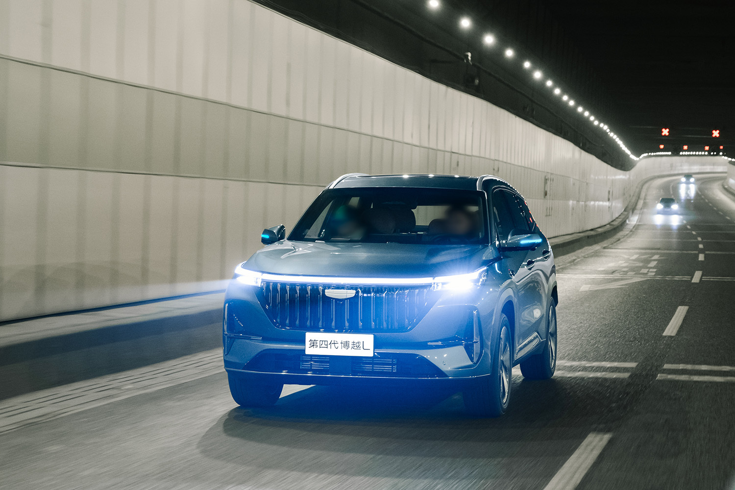 搭载千里浩瀚H3方案 第四代博越L小蓝灯版上市限时价11.99万元