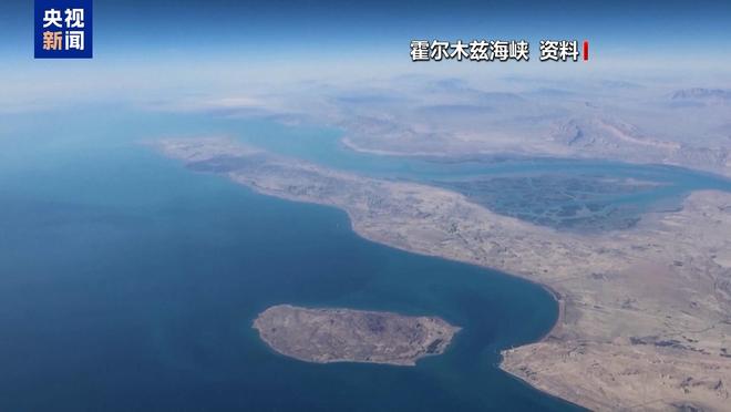 美伊谈判未达成协议 专家：双方进入“战争边缘”施压阶段