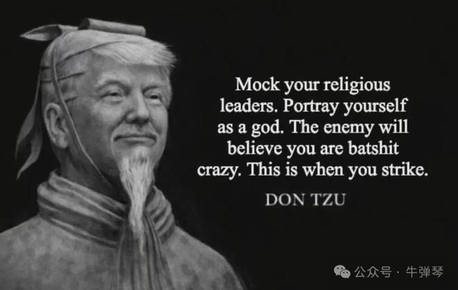 双重封锁霍尔木兹海峡,美伊的筹码博弈何时结束?