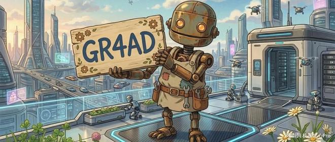 快手开启智能广告新时代:GR4AD引领从Token到收益的全面变革