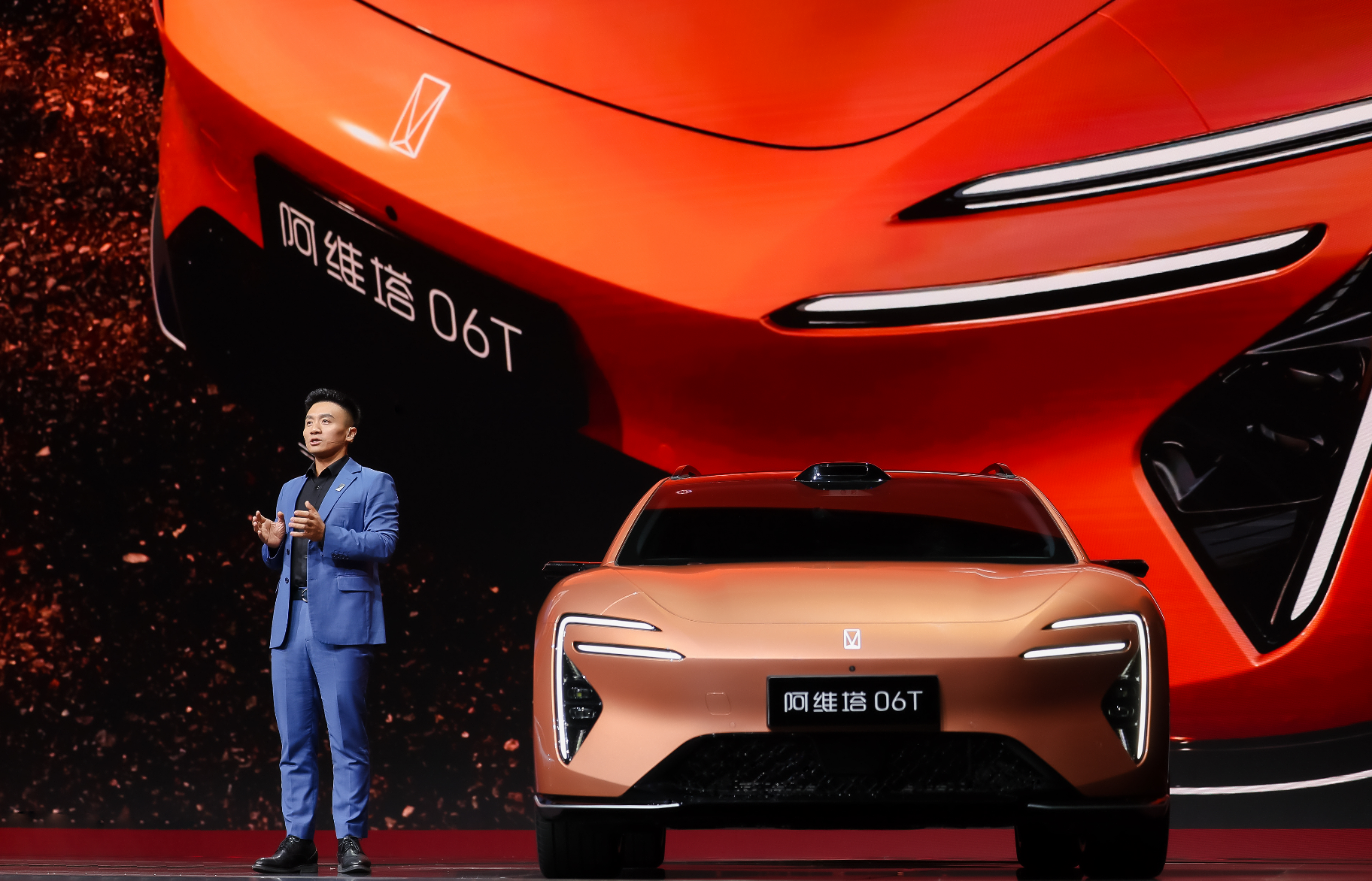 阿维塔06T正式上市：搭载太行智控2.0技术，售价21.99万元起