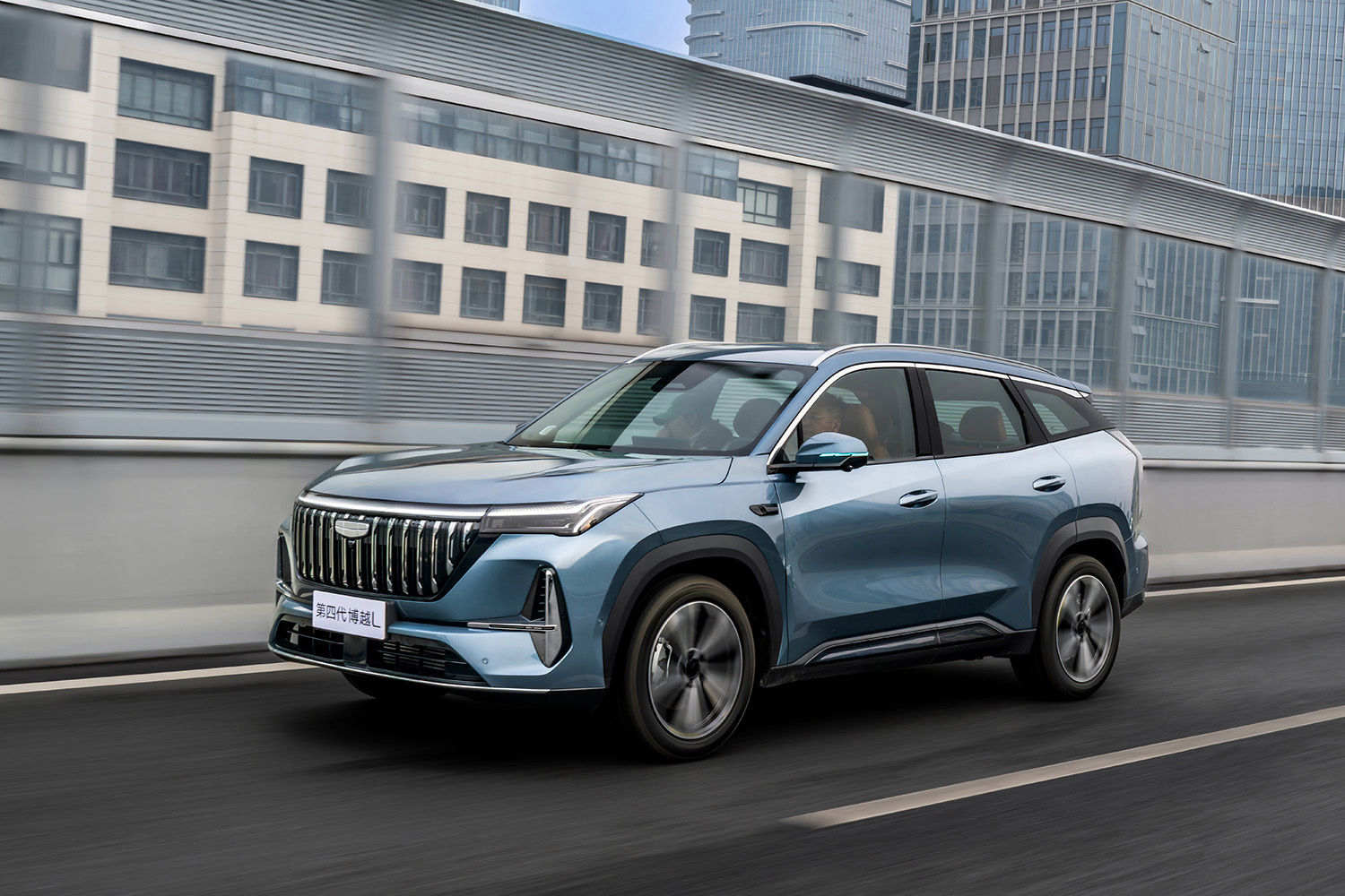 搭载千里浩瀚H3方案 第四代博越L小蓝灯版上市限时价11.99万元