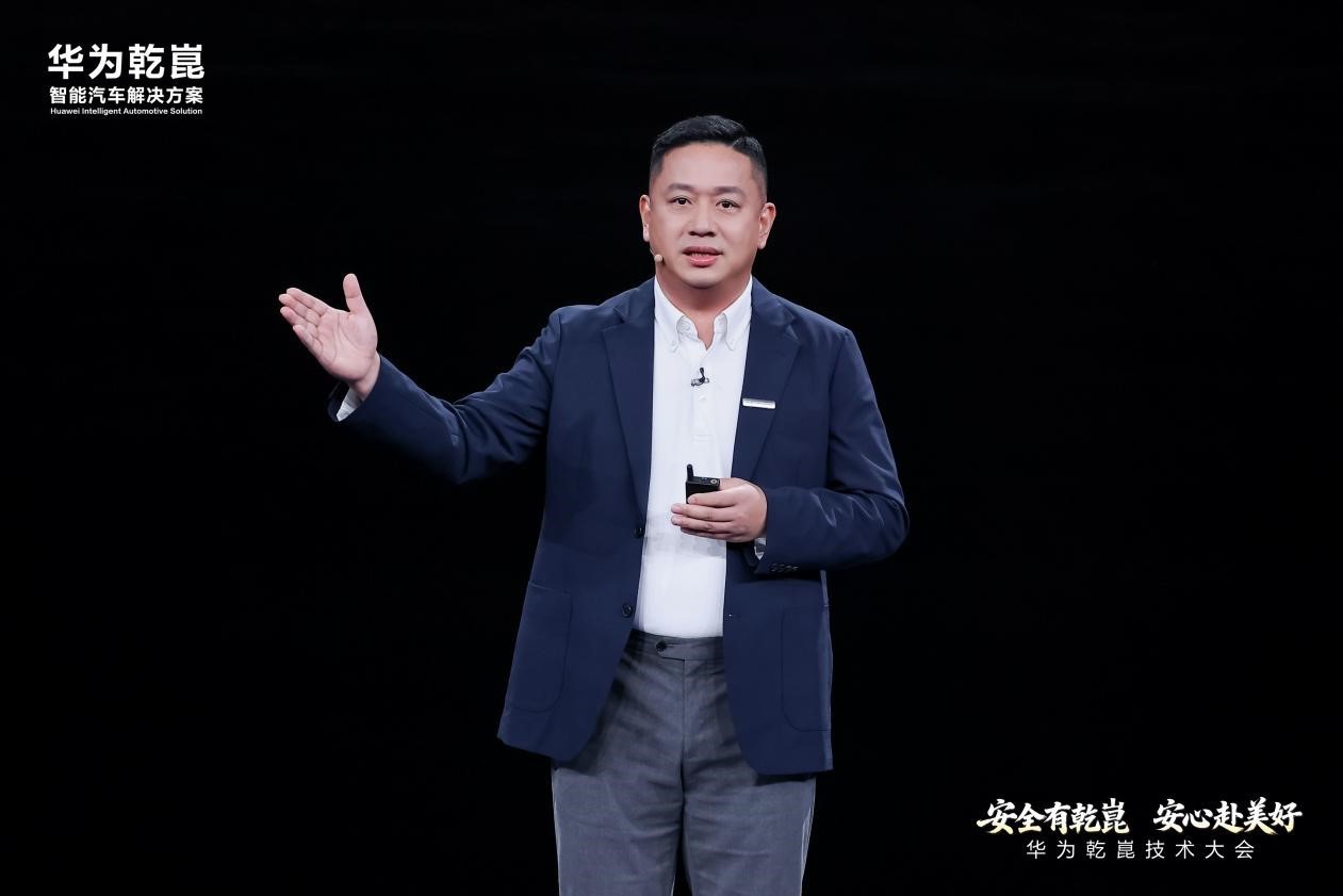 满配“含华量”！启境GT7携手华为乾崑新一代黑科技定义智能汽车新物种