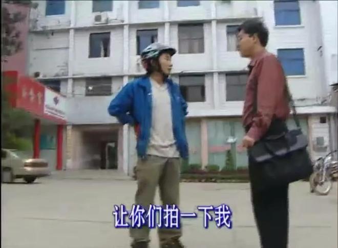 记者易军忆“张雪追车”事件:观看旧视频仍感伤,张雪命运转折点并非我之功