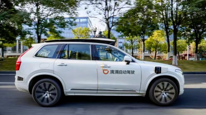 滴滴自动驾驶出租车启用混和叫车系统