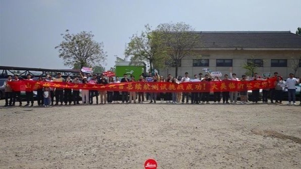 小米CEO雷军携SU7在京沪路线临沂站获粉丝热情欢迎 并发表感谢声明