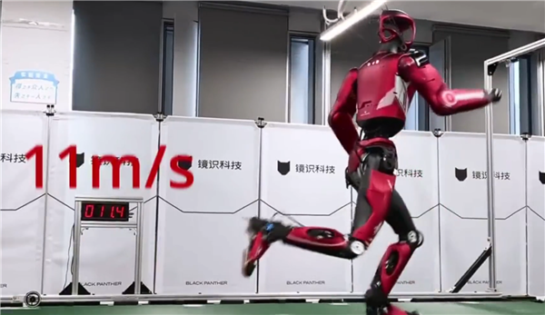 世界最速！镜识科技Bolt人形机器人奔跑速度提升至11米/秒