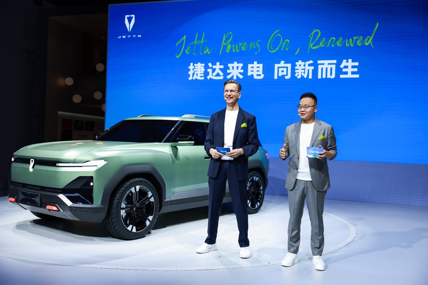捷达品牌全面焕新：以坦诚对话回应时代关切，迈入智能电动全新征程