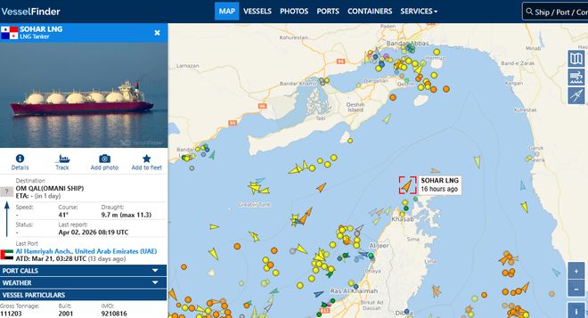 三艘船只穿越霍尔木兹海峡引发关注，背后隐藏重要信号