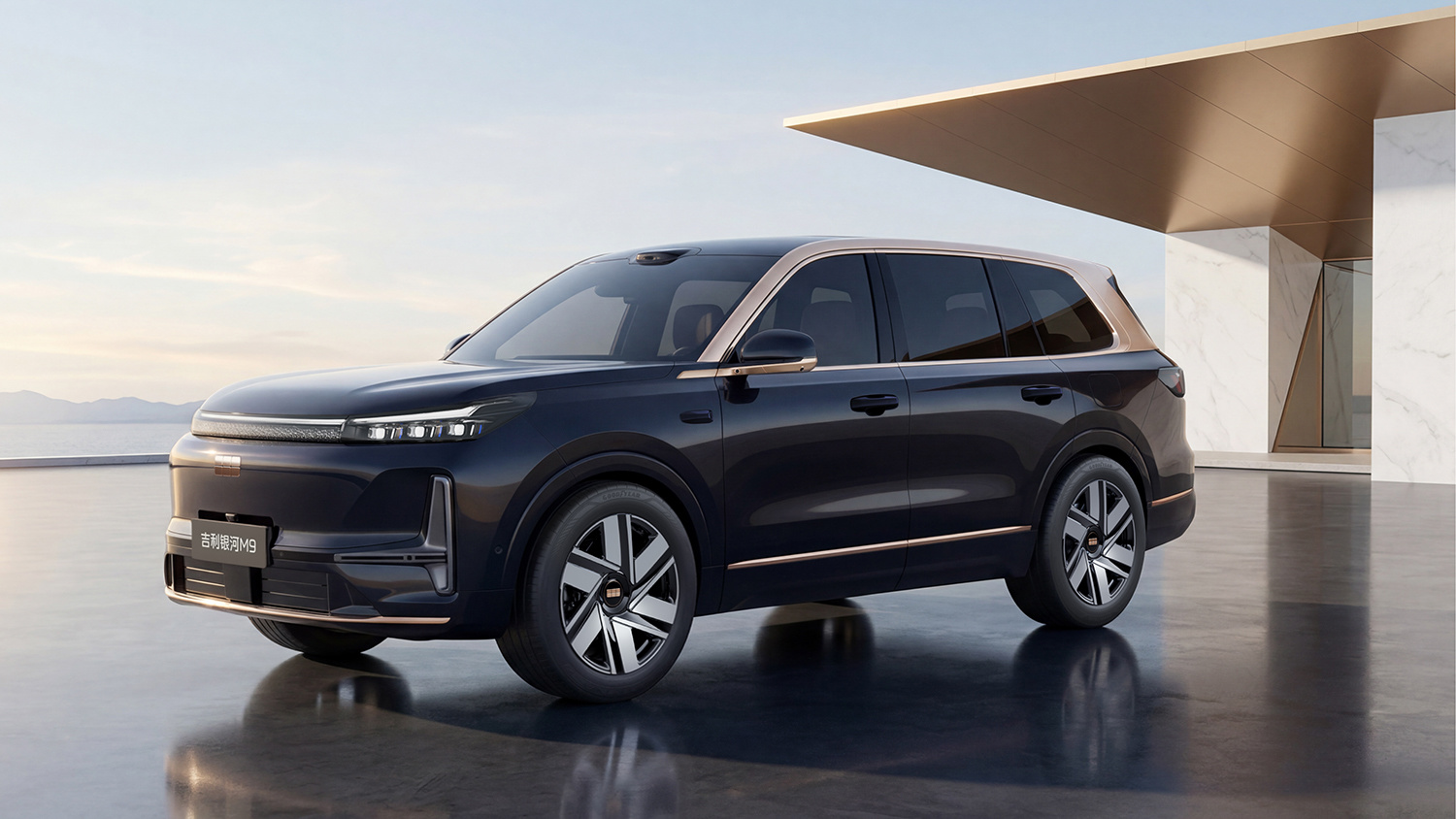 配千里浩瀚H7智驾方案 吉利银河M9黑金智曜版限时先享价25.98万元