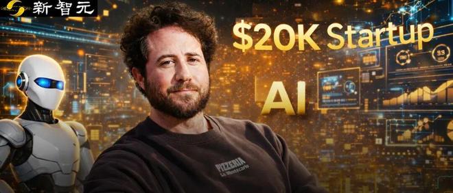 41岁程序员凭AI技惊四座，年赚4亿美金挑战巨头企业