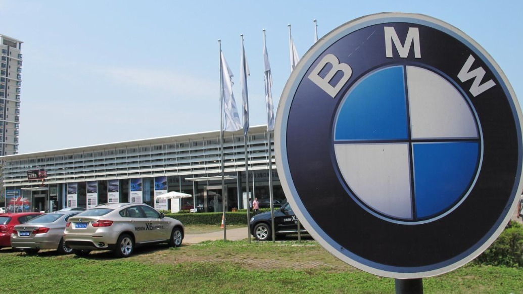 新一代BMW X5即将采用宝马研发的氢能高效储氢技术 —— 预计2028年上市