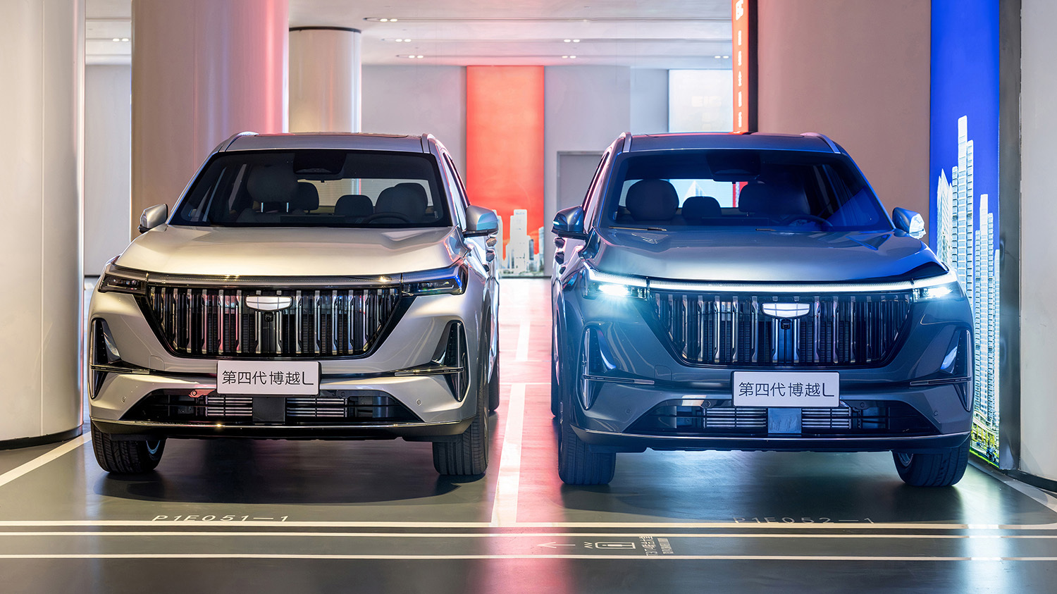 搭载千里浩瀚H3方案 第四代博越L小蓝灯版上市限时价11.99万元