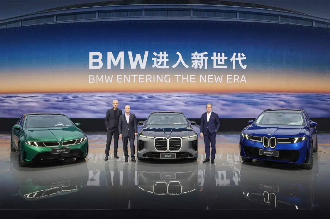 全新BMW 7系及两款长轴距版新世代车型全球首发，宝马开启AI时代的智能驾趣新纪元