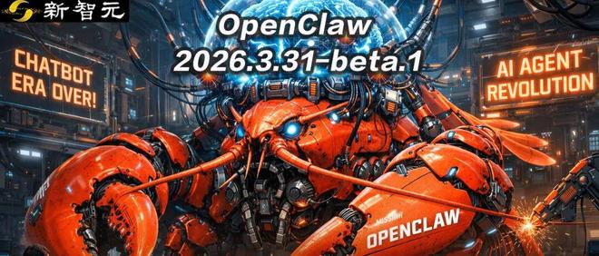 OpenClaw升级智能中枢:104人重构核心架构,管理QQ机器人不再是难题