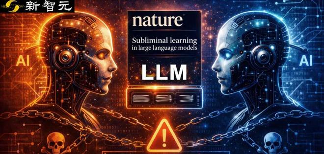 揭秘大模型潜意识：Anthropic在《自然》杂志披露AI安全新挑战