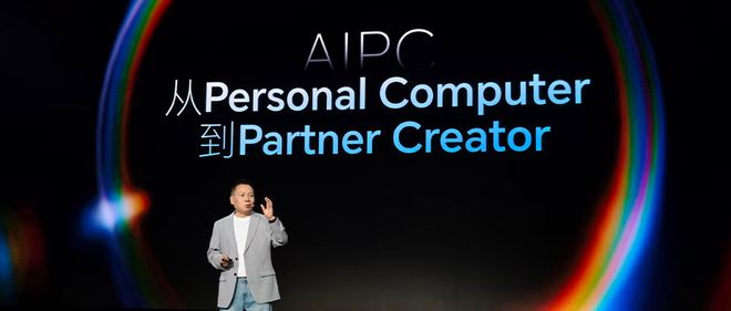 荣耀首发全球首款养殖虾专用设备,开箱即用体验抢先看