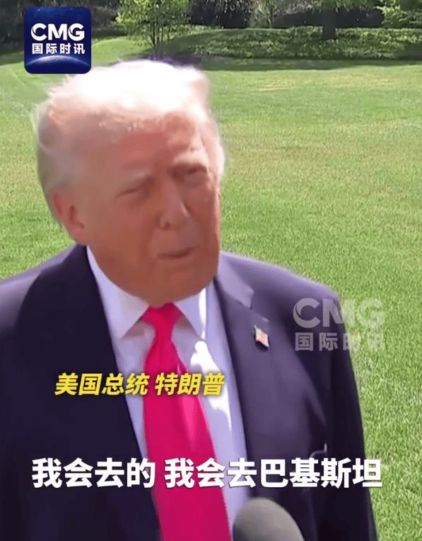 特朗普称伊朗同意不拥有核武器 伊方暂无回应