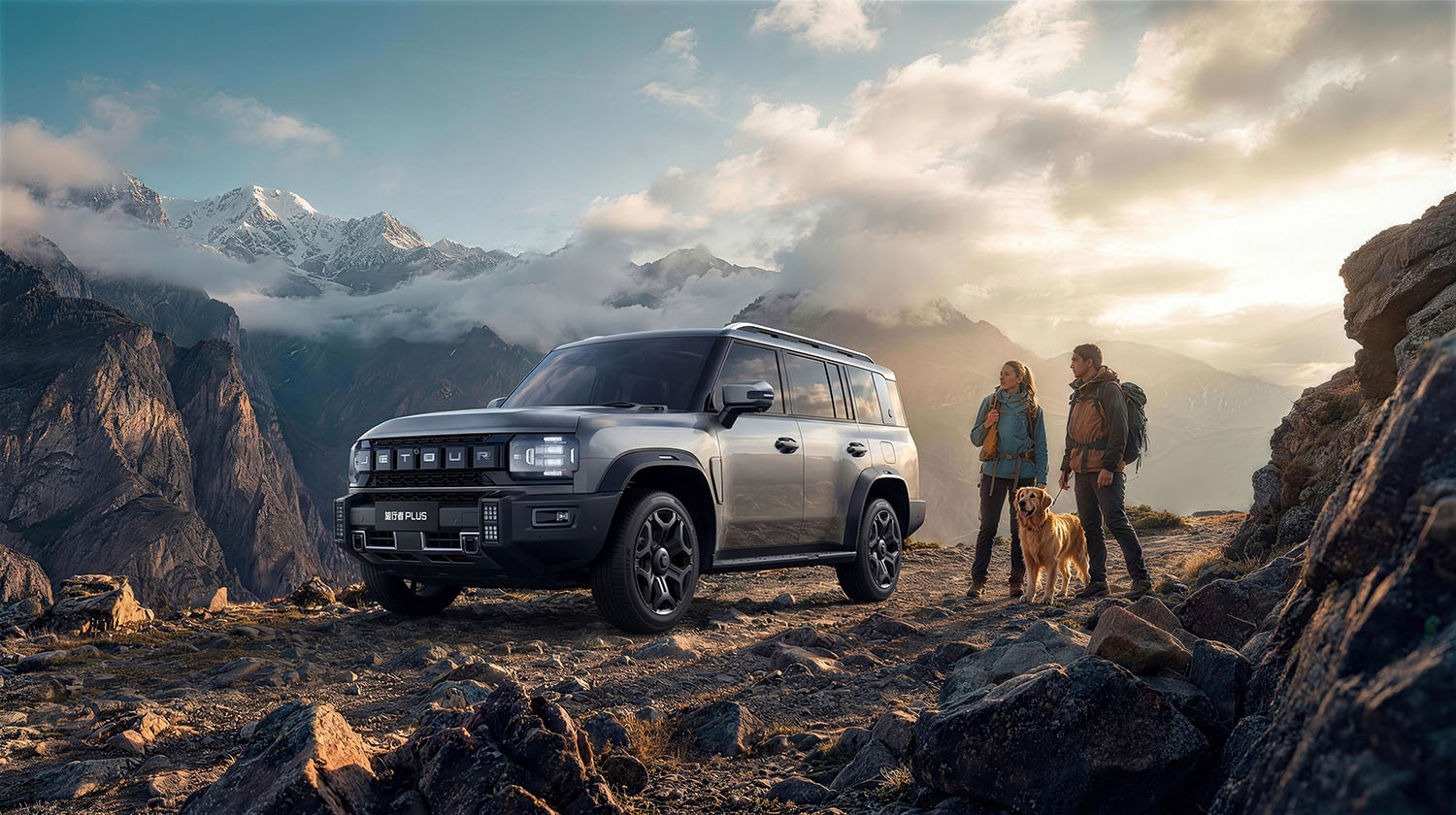 搭载XWD四驱技术/开启越野平权时代 捷途旅行者PLUS双车预售价18.99万元起