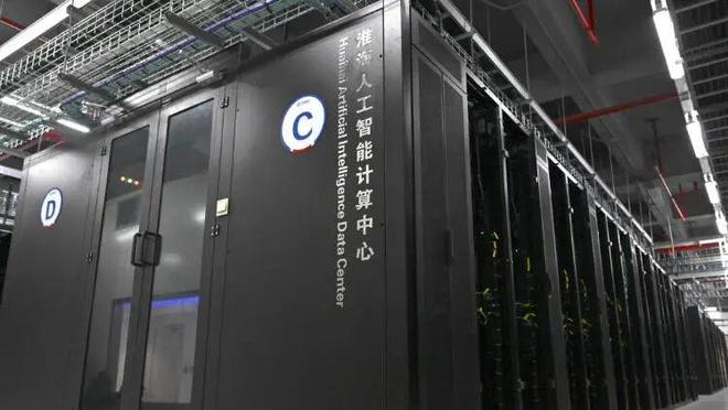 中方公布最新智能算力，港媒：惊人，高出预估6000多倍