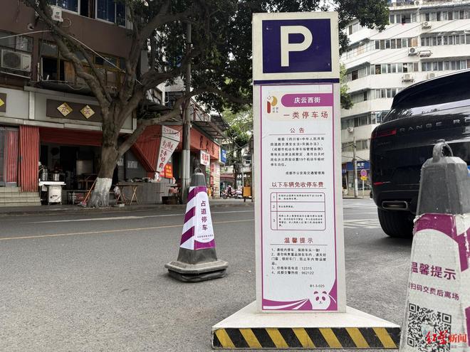 频繁违规停车累积罚单达1.2万元,车主终遭法律判决需补缴并加付利息