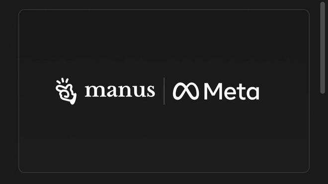 收购暂停背后的警示：Manus案例分析
