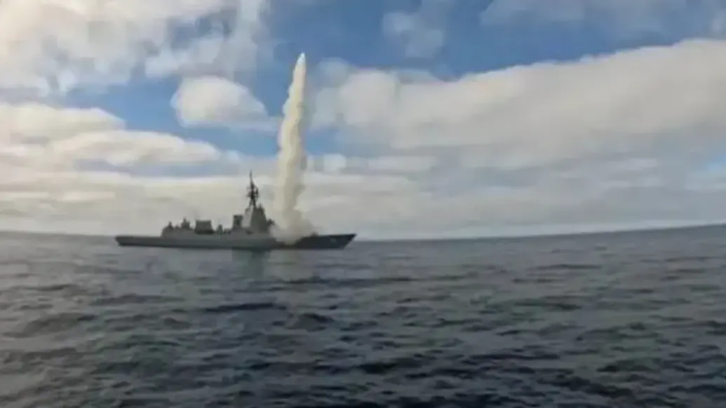 警惕！日本驱逐舰完成“战斧”导弹改装