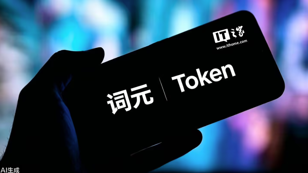 到2025年我国人工智能数据量将达199.48EB，同比增幅近43%