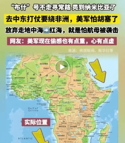 美国对伊朗实施海上封锁令!监测显示大量船只滞留,英法等盟友表态不参与,专家:“封锁战”考验的是双方承受经济痛苦的决心、意志和能力