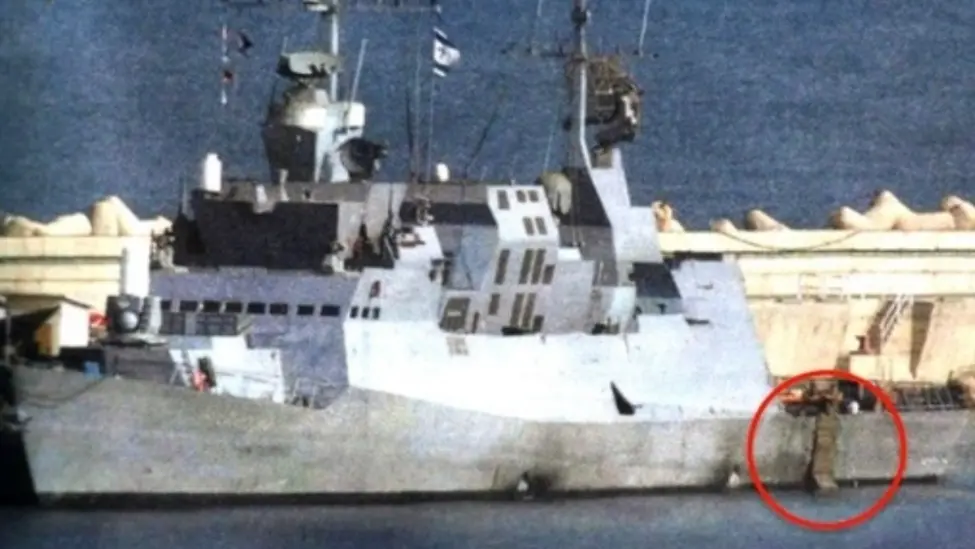 早在20年前,以色列的“哈尼特”号护卫舰就曾被真主党发射的导弹击中。