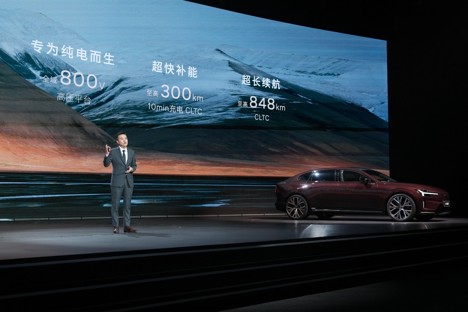 99年安全哲学再进阶 沃尔沃EX90/ES90纯电双旗舰预售价42.99万元起