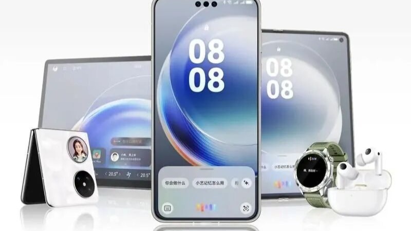 华为推出鸿蒙手机新版小艺Claw体验版，小艺App更新至11.6.2.931