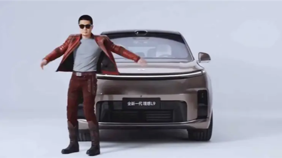 理想L9 Livin首次亮相北京车展：全球首款全线控底盘车型正式发布