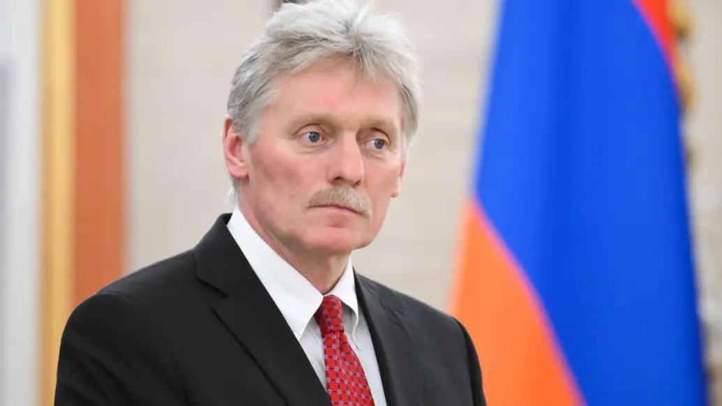 克宫：将继续军事行动直到乌方愿达成和平协议